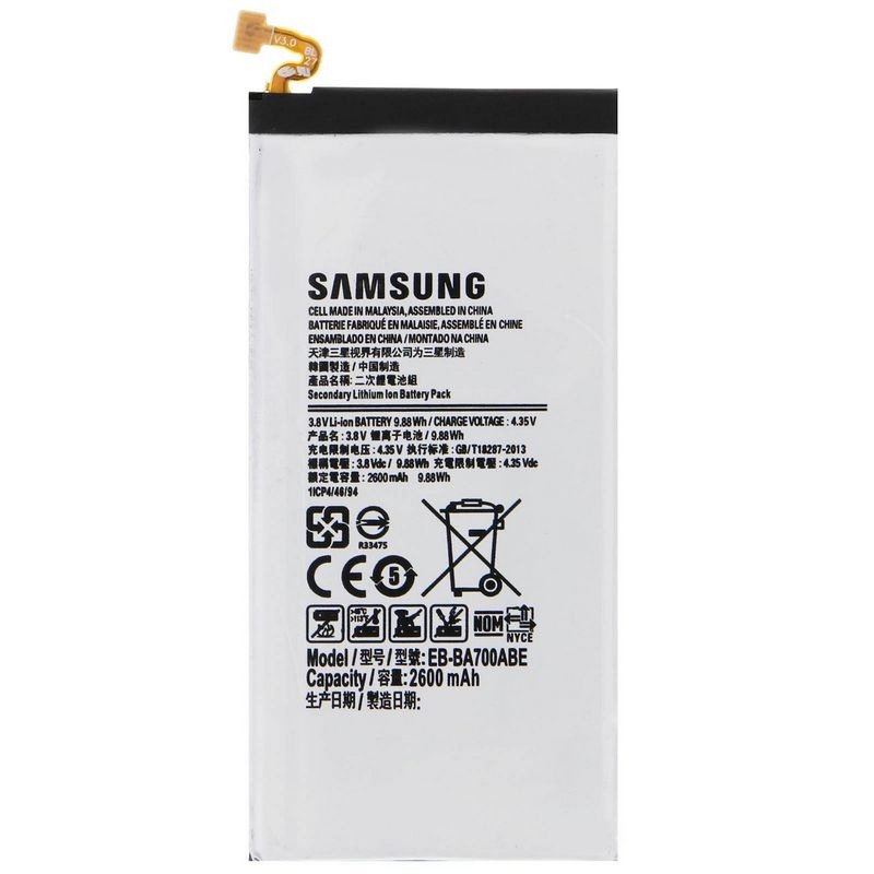 Samsung A530f Аккумулятор