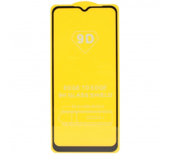 Защитное стекло 9D Samsung Galaxy A12 (черный) тех.упаковка#423844