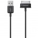 Кабель USB Samsung P1000 (черный ) - Оригинал#134326