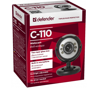 Веб-камера DEFENDER C-110, чёрная#95306