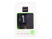 СЗУ Activ micro USB (1000 mA)