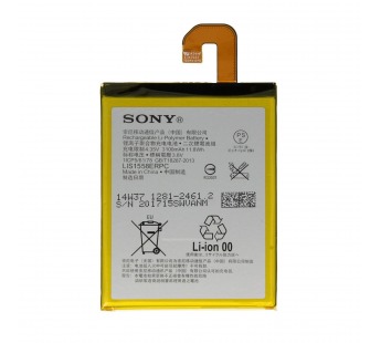 АКБ Sony LIS1558ERPC Xperia Z3 D6603 (тех.упак)#29422