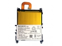 АКБ Sony LIS1525ERPC Xperia Z1 C6903 L39H (тех.упак)
