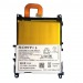 АКБ Sony LIS1525ERPC Xperia Z1 C6903 L39H (тех.упак)#29401