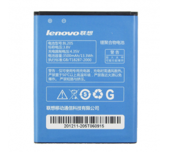 АКБ Lenovo BL205 P770/P770i (тех.упак)#29397