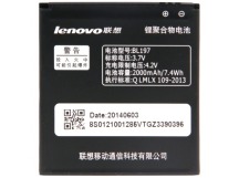 АКБ Lenovo BL197 S750/A798T/A820T/S720T/S889T
