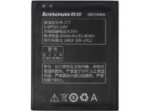 АКБ Lenovo BL217 S930/8S939/S938T