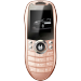 Мобильный телефон BQM-1577 Phantom Бронзовый#10377
