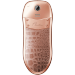 Мобильный телефон BQM-1577 Phantom Бронзовый#10376
