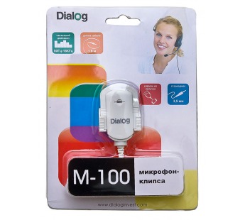 Микрофон Dialog M-100W белый#11137