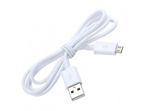 Кабель USB - micro USB - ECB-DU4EWC для Samsung (100 см) (white)