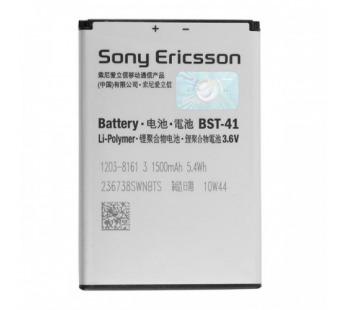АКБ Sony-Ericsson XPERIA X1 BST-41#18650