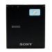 АКБ Sony-Ericsson BA900  XPERIA TX/J/L#43609
