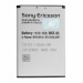 АКБ Sony-Ericsson XPERIA X1 BST-41#18650