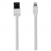 Кабель USB - Apple lightning Remax Fleet speed для Apple iPhone 5 (100 см) (white) Item 5-049#15297