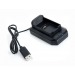 Набор 2 АКБ для джойстика XBOX 360 4800мА + зарядное устройство 5 in1 (черный)#25818