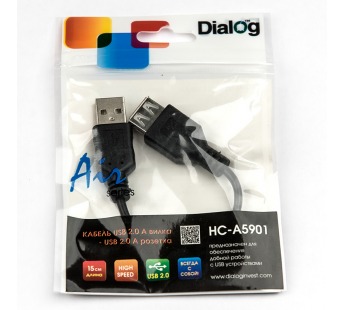 Кабель удлинительный Dialog USB 2.0- AM/AF0.15m (HC- A5901) (CU-0102 black)#22646