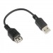 Кабель удлинительный Dialog USB 2.0- AM/AF0.15m (HC- A5901) (CU-0102 black)#22645