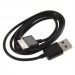 Кабель USB для Galaxy Tab P1000 High copy черный 1м#24057
