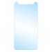Защитное стекло прозрачное - универсальное  4.7 (тех. упак.)#67452