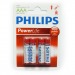 Батарейка LR03 PHILIPS BL 4/48/144 Power Life#14605