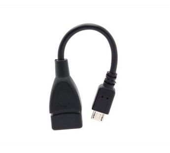 Кабель OTG-USB (Micro) - черный 10см#110406