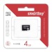 Карта памяти MicroSD 4 Gb Smart Buy без адаптера(class 10)#28113