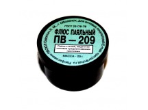 Флюс ПВ-209 (20г)