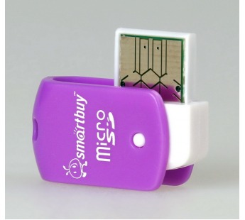 Картридер Smartbuy MicroSD, фиолетовый (SBR-706-F) (1/20)#38705