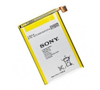 АКБ Sony LIS1501ERPC Xperia ZL C6503 L35H (тех.упак)#40559