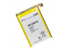 АКБ Sony LIS1501ERPC Xperia ZL C6503 L35H (тех.упак)