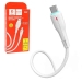 Кабель USB - Micro DENMEN D16V 3.6A (белый) 1м#1746539