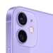 Смартфон Apple iPhone 12 64 purple  (Euro/Australia/Arabic/Japan)#1974164