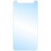 Защитное стекло прозрачное - универсальное  5.5 (тех. упак.)#43174