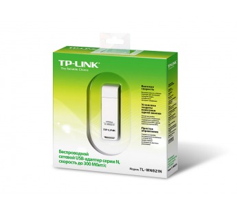 Адаптер USB TP-LINK, беспроводной, TL-WN821N, стандарта N, 802.11b/g/n, USB 2.0, 300 Mb/б#44315