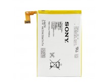 АКБ Sony Xperia SP C5302/ C5303/ C5306/ (M35h) (LIS1509ERPC) (тех.упак)