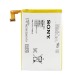 АКБ Sony Xperia SP C5302/ C5303/ C5306/ (M35h) (LIS1509ERPC) (тех.упак)#43989