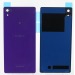 Задняя крышка для Sony D6503 (Z2) Фиолетовый#49967