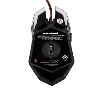 Мышь оптическая Nakatomi Gaming mouse MOG-15U игровая (повр. уп.) (black) (219330)#1882685