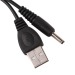 Кабель USB DC 3,5 70см (черный)#46911