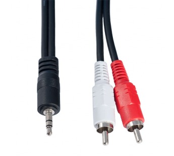 Видеошнур 2 RCA - 3,5 стерео 1,0 м PERFEO (J2001) 1/50#52976