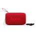Портативная акустика Hoco HC25 Radiante (red) (229392)#2005089