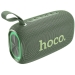 Портативная акустика Hoco HC25 Radiante (spruce green) (229396)#2005091