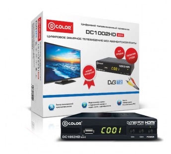 Цифровая ТВ приставка D-COLOR DC1002HD mini (DVB-T2, RCA, HDMI, USB)#57730