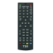 Пульт ДУ для ресивера Word Vision T35, T55 DVB-T2#85643