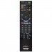Пульт ДУ Sony  RM ED040 LED TV (Playstation)#111835
