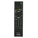 Пульт ДУ Sony  RM ED053 LCD TV#111508