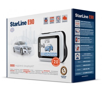 Автосигнализация Starline E90#59832