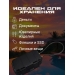 Сейф переносной с кодовым замком#2156508