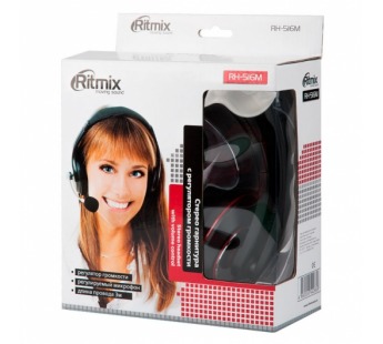 Гарнитура RITMIX RH-516M. Накладная, закрытого типа. Диапазон частот: 20-20000 Гц#60590